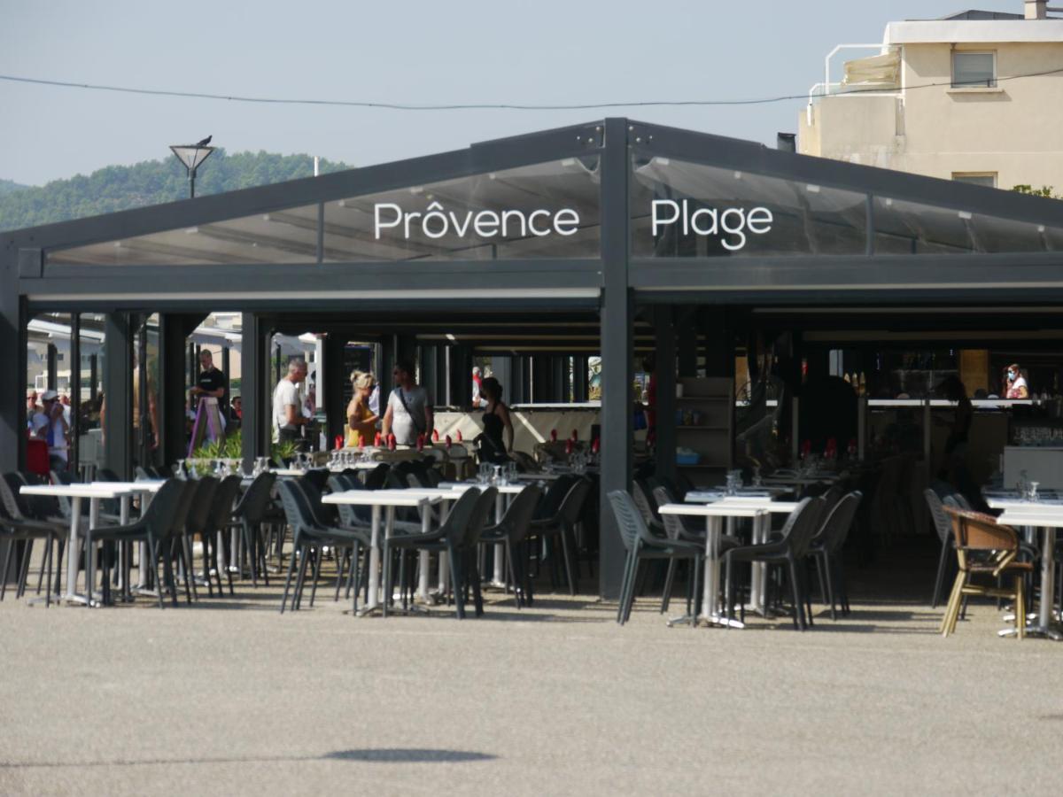 The Serengeti - Cosy - Plage - Host Provence Ла-Сейн-сюр-Мер Экстерьер фото